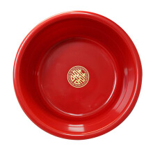 Plastic Bath Wash Bowl 12 Inch Red Plastic Face Cleaning Basin Kitchen Foot Sink Wash Tray