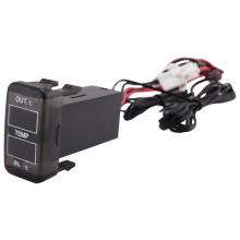 Dual Temperature Display Inside and Outside the Car for