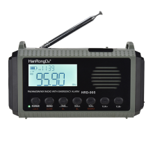 -905 Fm Multiband Radio Portable Charging Bank Alarm-A