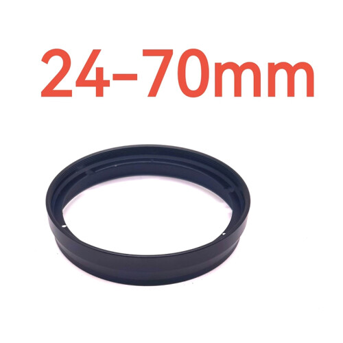 For EF 24-70 F2.8 Lens Filter Ring 2