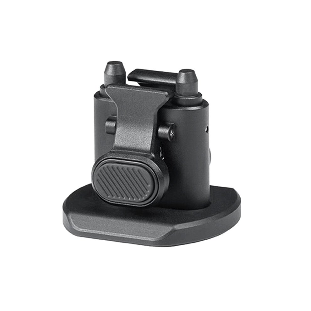 H11 Quick Release Adapter With Tripod Heads For 4609 4853123702858