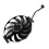 95MM 6PIN Cooling Fan for Video Card 5