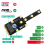 Mini PCI-E to M.2 M Key Adapter PCIExpress NVME SSD Converter 4
