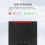 RFID 125Khz ID Card Reader 13.56Mhz For IP 9