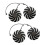 88mm GPU Cooler Fan for REDEON AORUS RX580/570 (2 PCS) 2
