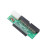 44Pin 2.5 Inch Ide To 3.5 40Pin Interface Hard Disk Drive 3