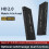 -Compatible Matrix Switch Splitter 4K 30Hz with Audio Out(EU) 3