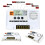 12/24V 30A PWM Solar Charge Controller, Panel Regulator 4