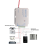 Access Control Power Supply, White, 3A 5