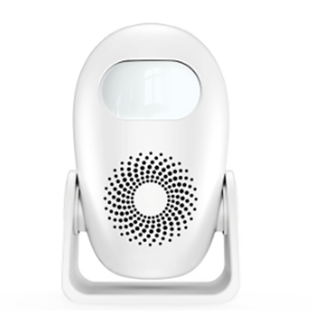 M120 Motion Detector Alarm 4852794816666