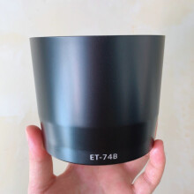 (2) 1 to 2pcs New ET-74B Lens Hood Aperture Canon Lens Ef 70-300mm 1:4-5, 6 Is II USM