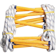 Fire Ladder, Fire-Resistant Emergency Rescue Ladder, Multi-Functional 20M (6M) Safety Escape Ladder