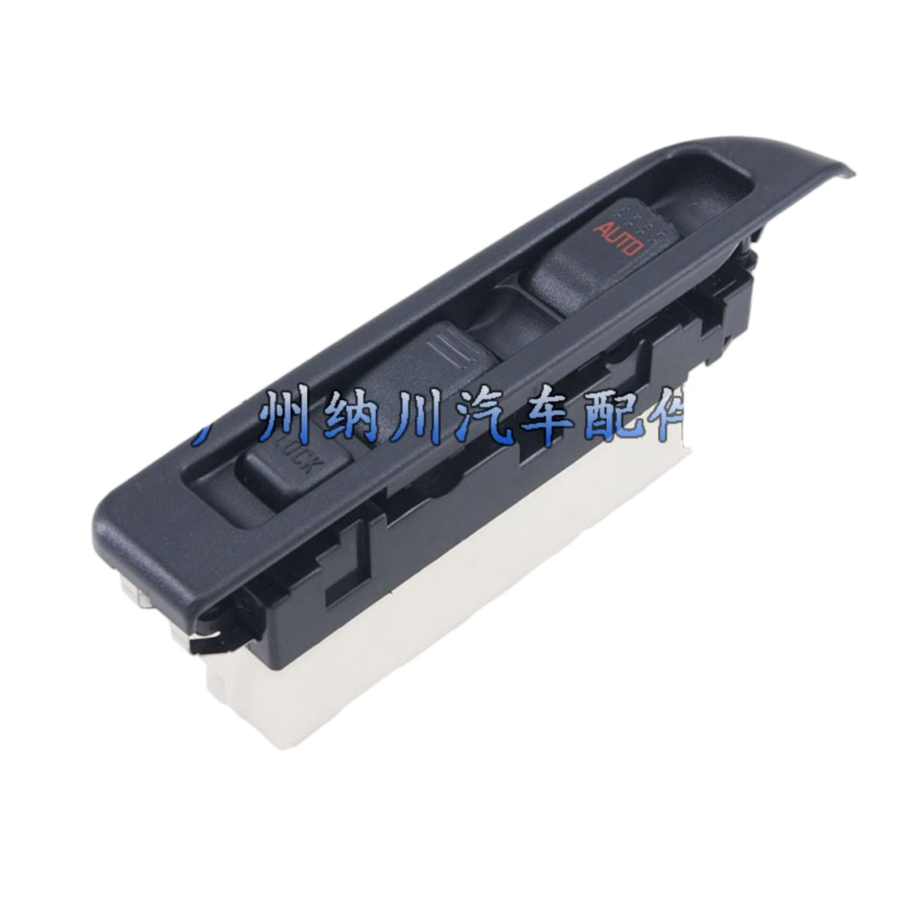 8973151840 Suitable For Isuzu Nhr Car Glass Lifter Master Switch Power Window Switch 6935159082642