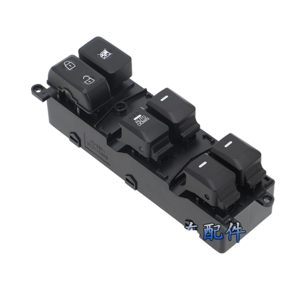 93571-A7000 Is Suitable For Modern Car Glass Regulator Guangzhou Window Control Switch 6935159083571