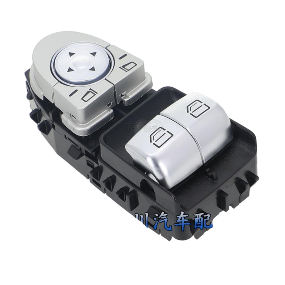 A2059050302 For Mercedes-Benz Viano Electric Window Glass Regulator Switch 6935159084318