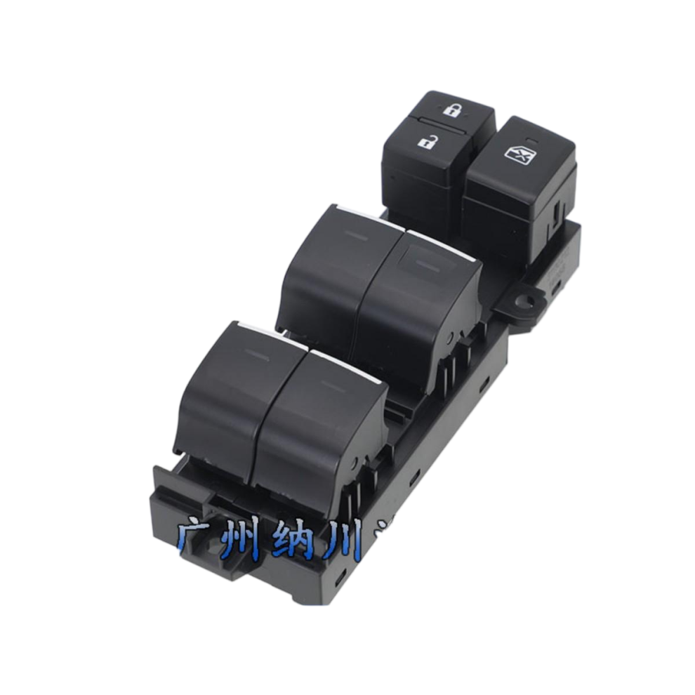 84040-Vt020 For 18 Corolla Window Lift Control Switch Glass Regulator 6935159082161
