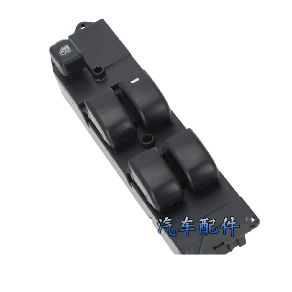 Mr194826 Right-Hand Drive Is Suitable For Mitsubishi Lancer Pajero Electric Window Main Switch Glass Lifter Switch 6935159085209