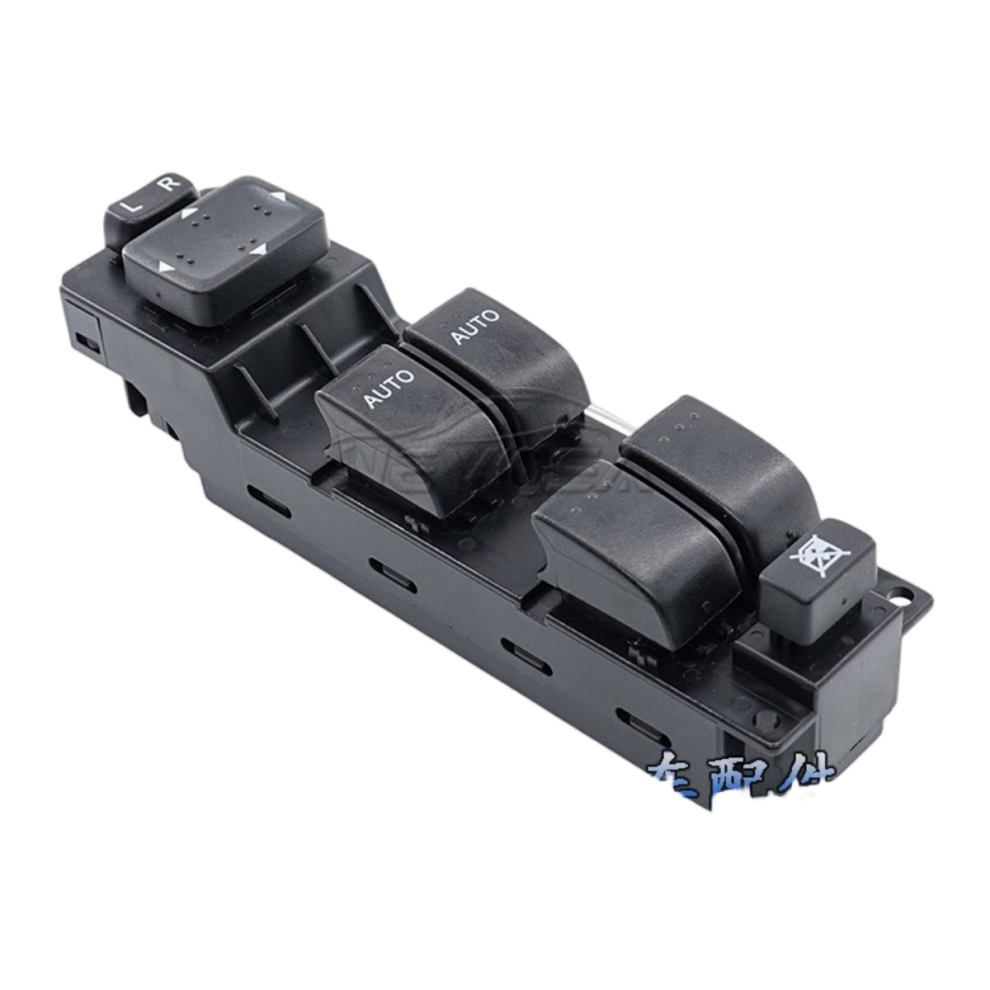 Gs3l-66-350 For Mazda 07-12Cx7 Glass Lifter Switch Power Window Control Switch 6935159085032
