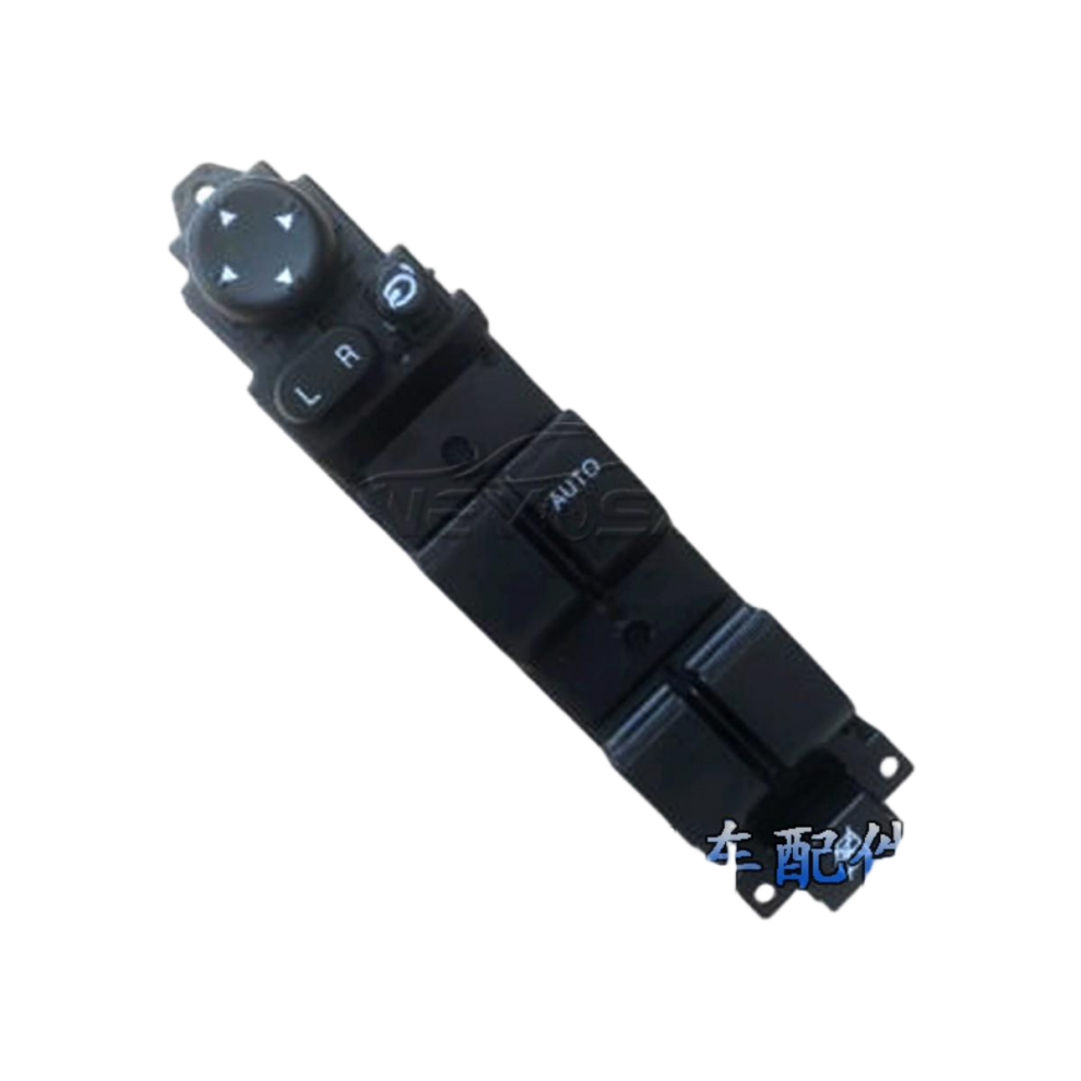 D652-66-350A Is Suitable For Mazda Right Windshield Lifter Window Switch Df82-66-350A 6935159084820