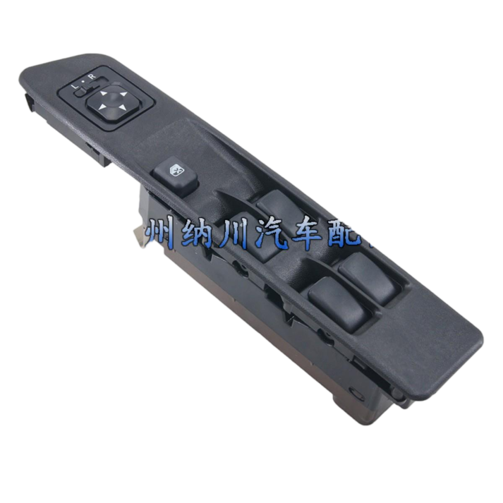 Mr601856 Suitable For Mitsubishi Motors Main Window Glass Lift Control Switch Glass Lifter Switch 6935159085247