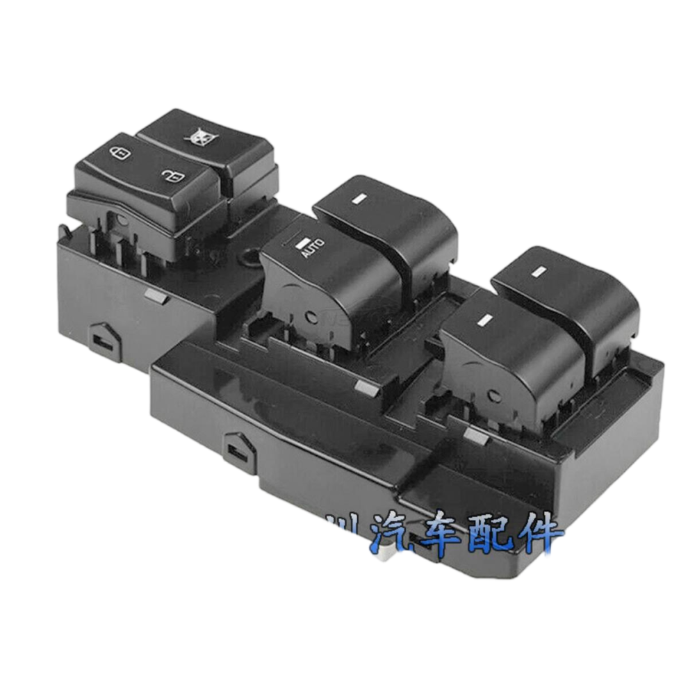 Applicable To 17-20 Hyundai Elantra Glass Lift Switch Window Adjustment Switch 93570-F20004x 6935159085797