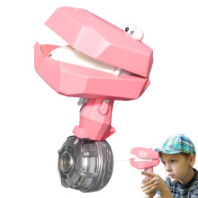 High-Performance Water Gun - Long-Range Water Shooter, Pink Crocodile Design, Ideal for Summer Pool Fun and Outdoor Play