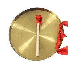 Authentic Chinese Wind Gong 32cm Brass Percussion Instrument with Wood, Copper Gang Design, Gold Finish