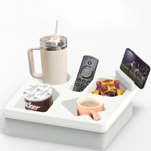 (White) [Silicone Cup Holder] Waterproof Silicone Sofa Cup Holder Tray, Square Snack Cup Storage Box | TV Watching Essential