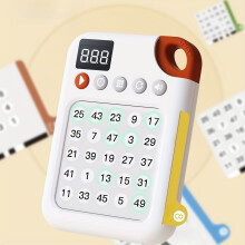 (1pc) Interactive Schulte Grid Learning Toy, Attention Training And Focus Improvement Machine With Sequential Memory And Responsiveness Modes