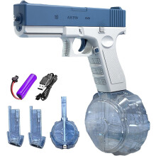 Electric Water Gun for Adults and Kids, 32ft Range, 434CC + 2 x 58CC High Capacity Automatic Water Sprayer
