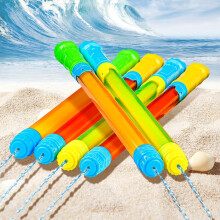 Children's Water Gun Pack of 6, 42-70 cm Water Spray Gun for Beach and Pool Fun, Suitable for Boys and Girls