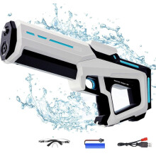 Electric Water Gun for Kids and Adults, 2-in-1 Automatic Spray Gun with Long Range for Pool, Garden, and Beach (White)
