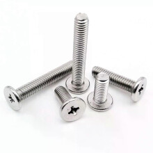 PARK (50mm) CM M14 M16 M2 M25 M3 M4 M5 M6 A2-70 304 Edelstahl Kreuz Phillips Ultra Dünne Super Niedrigen