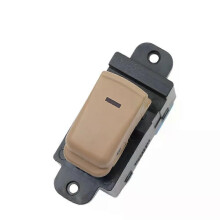 PARK (Beige) Für Hyundai Sonata 2011 2012 2013 2014 Elektrische Fensterheber Master Control Schalter