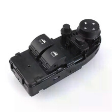 PARK (Modell A) NEUER Schalter für elektrische Fensterheber für BMW 3er E92 (05/2005–02/2010) LCI (11/2008–06/2013)
