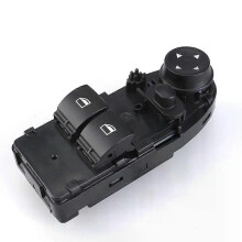 PARK (Modell B) NEUER Schalter für elektrische Fensterheber für BMW 3er E92 (05/2005–02/2010) LCI (11/2008–06/2013)