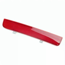 PARK (Links) auto Hinten Links Rechts Stoßstange Reflektor für Land Rover Range Rover 2003-2012 L322