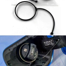 PARK (O-Ring) 1PC Diesel Heizöl Tank Abdeckung Kappe Gurt Seil für BMW Mini 1 3 4 5 6 7 Serie X1 X3