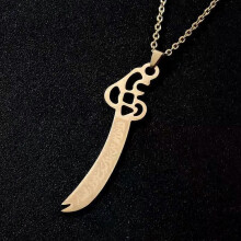 PARK (Colore oro-A) Collana con ciondolo a forma di coltello musulmano islamico con spada Imam Ali in