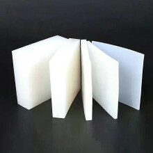 PARK (100 x 100 x 3 mm) 1 foglio di gomma siliconica bianca 100 x 100 mm 150 x 150 mm 200 x 200 mm 300