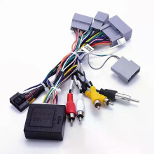 PARK (mit Canbus) auto 16pin Radio Kabelbaum Canbus Box Für Honda XRV Fit Jazz Elysion Jade Vezel Hrv