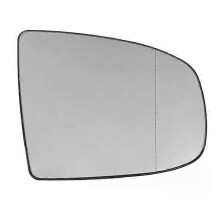 PARK (rechts) Rückspiegel Seitenspiegel Glas Beheizt + Einstellung für BMW X5 E70 2007-2013 X6 E71 E72
