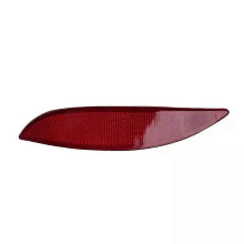 PARK(N5KD7HH1501063-A)265650004R Auto Heckstoßstange Reflektor Objektiv Ersatz Signal Lampe Abdeckung