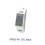 PARK(kit2) Convertitore da RS485 a Ethernet WiFi su guida DIN Server seriale IOT PW21 Supporto DC AC 5