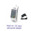 PARK(kit2) Convertitore da RS485 a Ethernet WiFi su guida DIN Server seriale IOT PW21 Supporto DC AC 1
