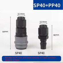Raccordi pneumatici per compressori PARK (SP40 PP40) con connettore rapido autobloccante di tipo C da