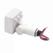 PARK (Weiß) Genaue Bewegungserkennung Garten Outdoor Bewegungssensor Schalter 180 Grad Sensor Einstellbare