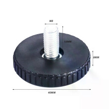 PARK (M8 x 18 x 40, 4 Stück), 4 Stück, schwarze Nivellierfüße, verstellbare Möbelfüße, M8 x 18 mm, zum