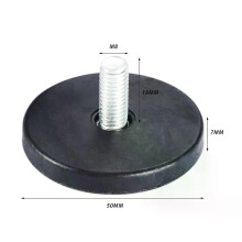 PARK (M8 x 18 x 50, 4 Stück), 4 Stück, schwarze Nivellierfüße, verstellbare Möbelfüße, M8 x 18 mm, zum