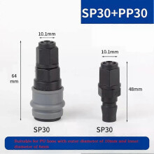 Raccordi pneumatici per compressori PARK (SP30 PP30) con connettore rapido autobloccante di tipo C da
